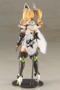 Kotobukiya: Phantasy Star Online 2: Gene - Stellainnocent Version - KOTO-KP481 [190526013766]
