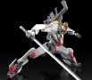 Kyokai Senki: Full Mechanics (1/48): Mailes Kenbu - 5062947 2590650 [4573102629470]