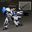 Kyokai Senki: HG (1/72) #00: Mailes Byakuchi (Drill & Claw Arm) 