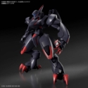 Kyokai Senki: HG (1/72) #04: Amaim Ghost 