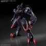 Kyokai Senki: HG (1/72) #04: Amaim Ghost - BNDAI-2572091 5062157 [4573102621573]