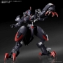 Kyokai Senki: HG (1/72) #04: Amaim Ghost - BNDAI-2572091 5062157 [4573102621573]