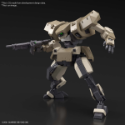 Kyokai Senki: HG (1/72) #09: Jo Hound (SALE) 
