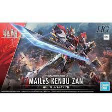 Kyokai Senki: HG (1/72) #10: Kenbu Zan 