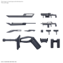 Kyokai Senki: HG (1/72): Amaim Warrior at the Borderline Weapon Set 2 