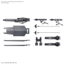 Kyokai Senki: HG (1/72): Amaim Warrior at the Borderline Weapon Set 3 