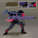 Kyokai Senki: HG (1/72): Brady Fox (Type G) 
