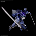 Kyokai Senki: HG (1/72): Brady Hound (Brad Exclusive) 