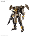 Kyokai Senki: HG (1/72) #06: Brady Hound 