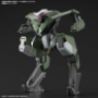Kyokai Senki: HG (1/72) #02: Bunyip Boomerang - 5062007 [4573102620071]