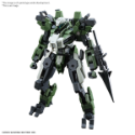 Kyokai Senki: HG (1/72):  MAILeS Gouyocustom 
