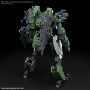 Kyokai Senki: HG (1/72):  MAILeS Gouyocustom - 5066386 [4573102663863]