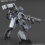 Kyokai Senki: HG (1/72) #00: Mailes Byakuchi - 5062002 [4573102620026]