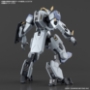 Kyokai Senki: HG (1/72) #00: Mailes Byakuchi - 5062002 [4573102620026]