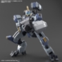 Kyokai Senki: HG (1/72) #00: Mailes Byakuchi - 5062002 [4573102620026]