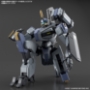 Kyokai Senki: HG (1/72) #00: Mailes Byakuchi - 5062002 [4573102620026]