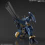 Kyokai Senki: HG (1/72) #03: Mailes Jogan - BNDAI-2590651 5062020 [4573102620200]