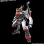 Kyokai Senki: HG (1/72) #01: Mailes Kenbu - 5062006 [4573102620064]