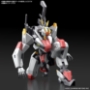 Kyokai Senki: HG (1/72) #01: Mailes Kenbu - 5062006 [4573102620064]