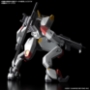 Kyokai Senki: HG (1/72) #01: Mailes Kenbu - 5062006 [4573102620064]