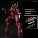 Kyokai Senki: HG (1/72) #07: Nyuren 
