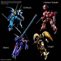 L-Gaim High Grade 1/144: A-Class Heavy Metal Set 