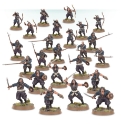 Lord Of The Rings: Corsairs of Umbar 