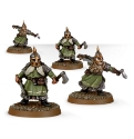 Lord Of The Rings: Dwarf Iron Guard 