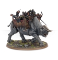 Lord Of The Rings: Great Beast of Gorgoroth 