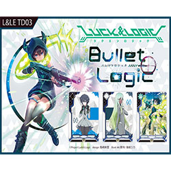 Luck & Logic: Trial Deck #3- Bullet Logic 