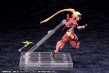 M.S.G.: Flying Base Neo - KOTO-MB38 [603259041796]