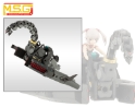 M.S.G.: GIGANTIC ARMS 14 STRIKE SERPENT 