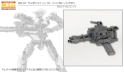 M.S.G.: Weapon Unit 29 Hand Gatling Gun 