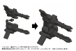 M.S.G.: Weapon Unit 29 Hand Gatling Gun - KOTO-MW29 [603259041420]