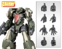 M.S.G.: Hand Unit Round Finger Neo 