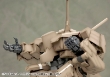 M.S.G.: Hand Unit Wild Hand - KOTO-MB40X [4934054048540]