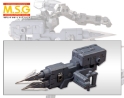 M.S.G.: Heavy Weapon Unit 10 Violence Ram 