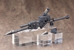 M.S.G.: Heavy Weapon Unit 10 Violence Ram - KOTO-MH10 [4934054260386]