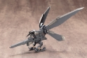M.S.G.: Heavy Weapon Unit 11 Killer Beak 