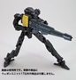 M.S.G.: Heavy Weapon Unit 17 Freestyle Gun - KOTO-MW17X [4934054048526]