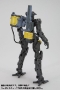 M.S.G.: Heavy Weapon Unit 17 Freestyle Gun - KOTO-MW17X [4934054048526]