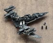 M.S.G.: Heavy Weapon Unit 19 Solid Raptor - KOTO-MH19 [190526003811]