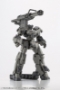 M.S.G.: Heavy Weapon Unit 32 Gatling Gun 2 - KOTO-MH32 [190526028227]