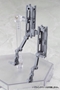 M.S.G.: Mecha Supply 01 Flexible Arm A - KOTO-MJ01 [4934054260492]