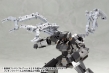 M.S.G.: Mecha Supply 01 Flexible Arm A - KOTO-MJ01 [4934054260492]