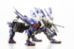 M.S.G.: Mecha Supply 22 Expansion Armor Type E - KOTO-MJ22 [190526018594]