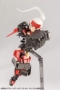 M.S.G.: Mecha Supply Assort 04 EX Armor Set (Gun Metal Version) - KOTO-MJ104 [190526024458]