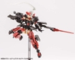 M.S.G.: Mecha Supply Assort 04 EX Armor Set (Gun Metal Version) - KOTO-MJ104 [190526024458]