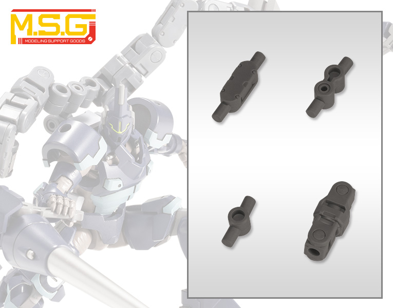 M.S.G.: Mecha Supply 20 Joint Set Type D (Gunmetal Version) 