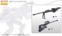 M.S.G.: Heavy Weapon Unit 01 Strong Rifle 